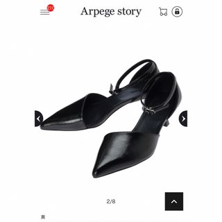 マイストラーダ(Mystrada)の美品◆Arpege storyポインテッドメリージェーン パンプス◆(ハイヒール/パンプス)