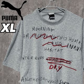 プーマ(PUMA)のPUMA x CSM CSM SS AOP T シャツ(Tシャツ/カットソー(半袖/袖なし))