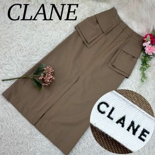 クラネ(CLANE)のCLANE クラネ レディース Lサイズ ロングスカート タイト スリット(ロングスカート)