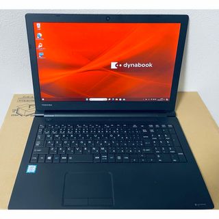 ダイナブック(dynabook)のdynabook B65/DN 8世代i5/SSD256GB オフィス(ノートPC)