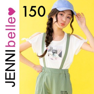 ジェニィ(JENNI)の新品タグ付き☆JENNI belle肩開きTシャツ150ジェニィラブトキシック(Tシャツ/カットソー)
