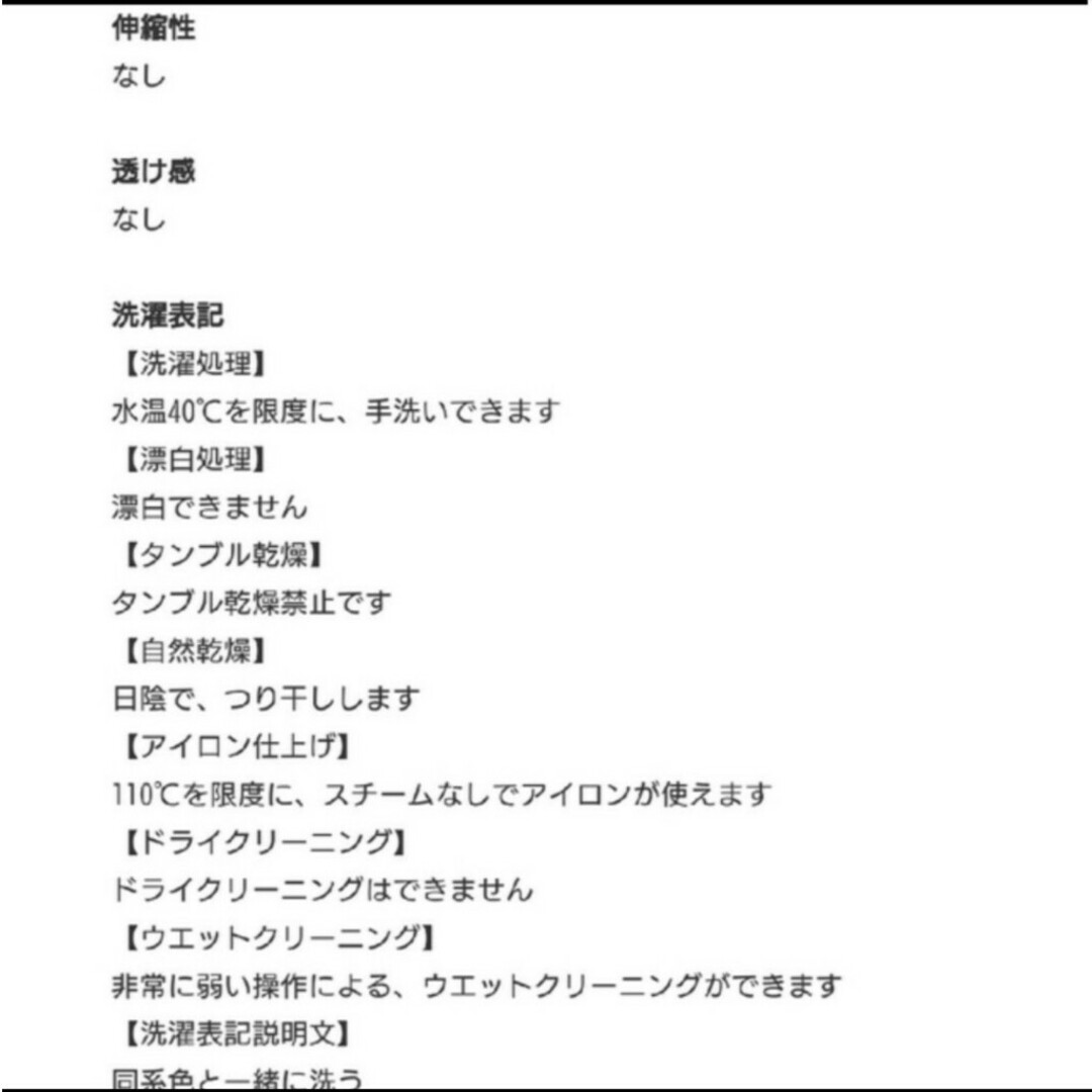 ★最終値下げ★ad thie キャミワンピース フリーサイズ ミントグリーン レディースのワンピース(ロングワンピース/マキシワンピース)の商品写真