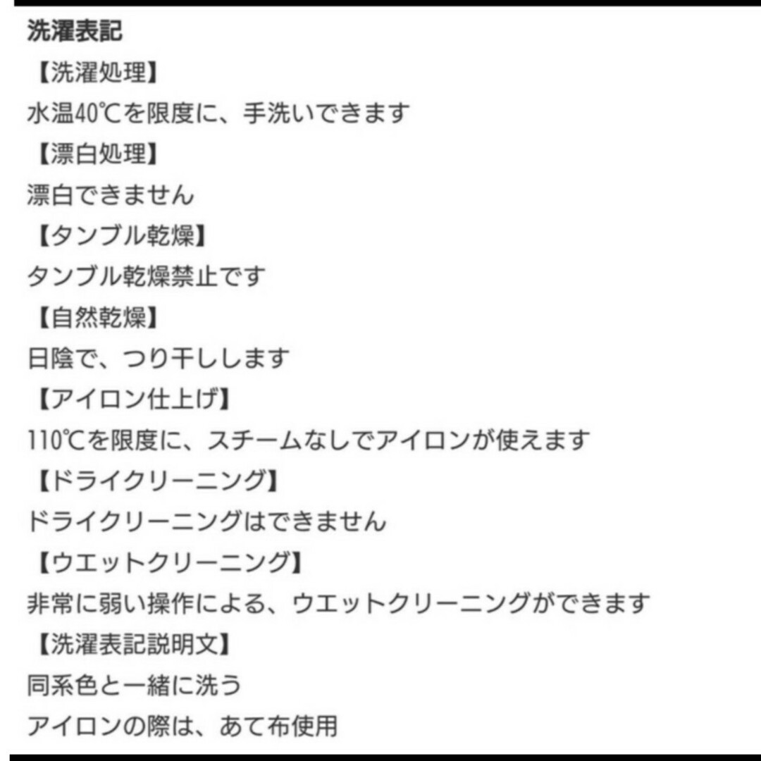 ★最終値下げ★ad thie キャミワンピース フリーサイズ ミントグリーン レディースのワンピース(ロングワンピース/マキシワンピース)の商品写真