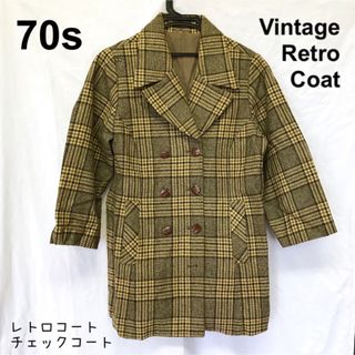 美品【 vintage 】 チェックコート ダブルボタン グレンチェックコート