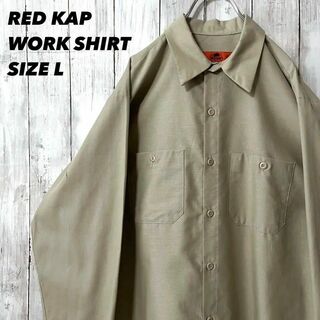 レッドキャップ(RED KAP)のアメリカ古着　RED KAP オーバーサイズワークシャツ　サイズL ベージュ(シャツ)