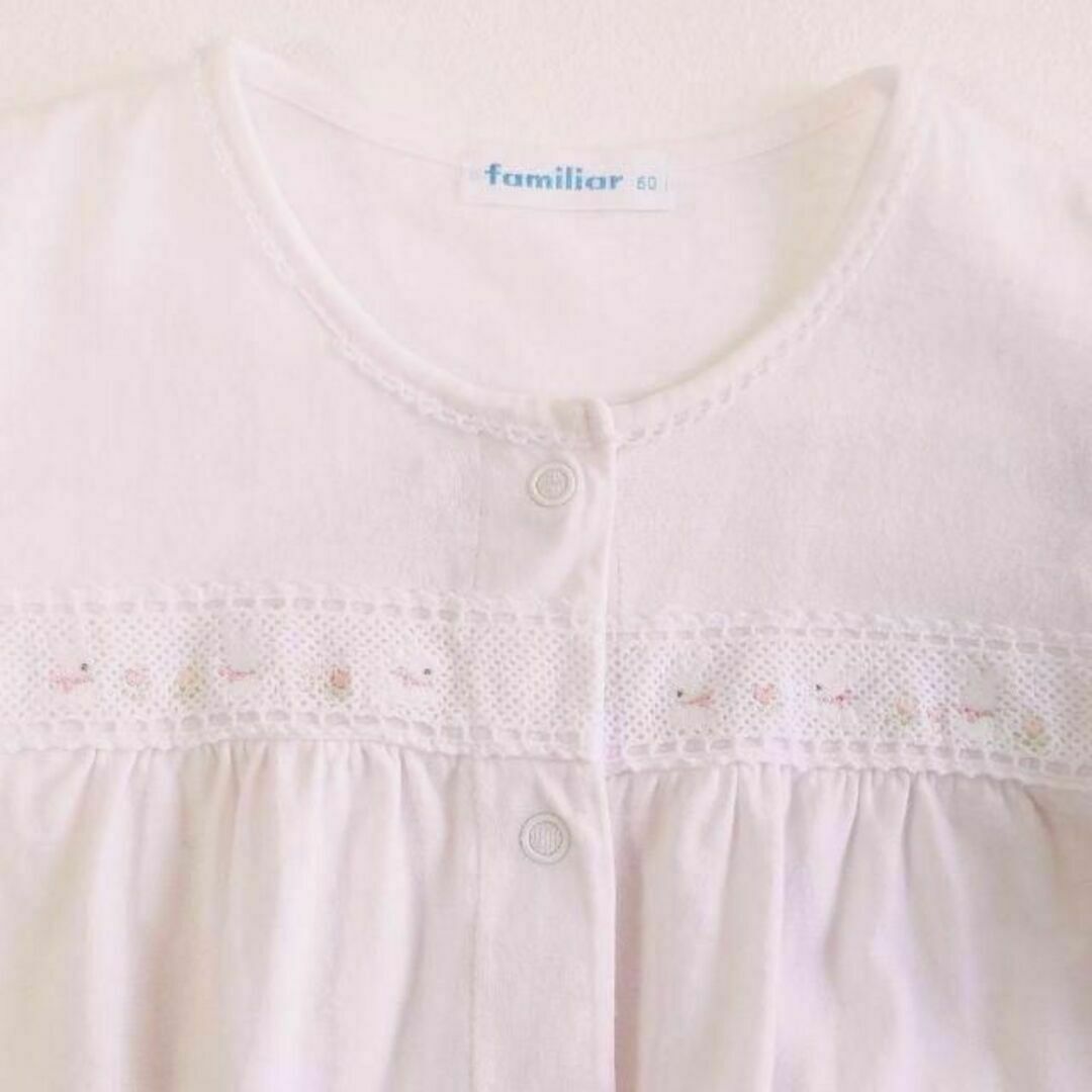 familiar(ファミリア)の2821 ファミリア ロンパース 60 長袖 2way セレモニー キッズ/ベビー/マタニティのベビー服(~85cm)(ロンパース)の商品写真