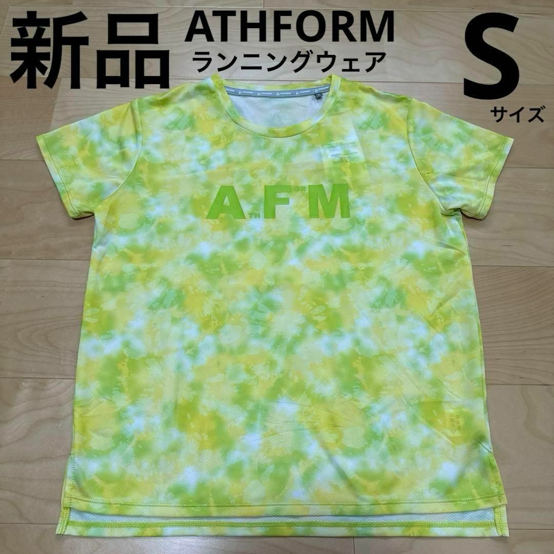 新品　ATHFORM DRYBIGロゴルーズシルエットTシャツ　レディース　S スポーツ/アウトドアのトレーニング/エクササイズ(ウォーキング)の商品写真