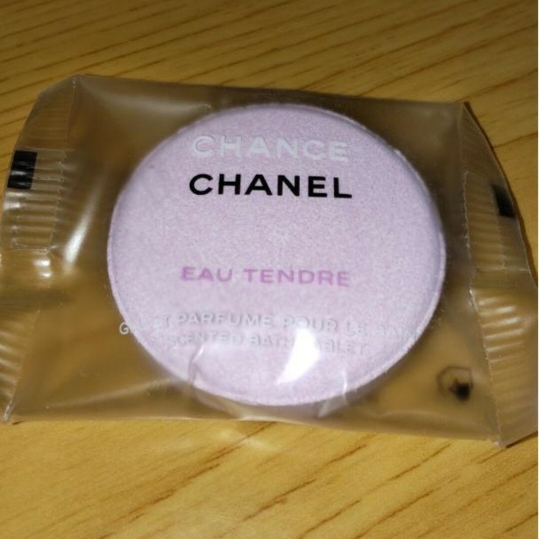 CHANEL(シャネル)のCHANELChance　入浴剤 コスメ/美容のボディケア(入浴剤/バスソルト)の商品写真