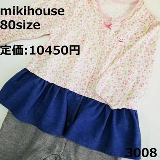 ミキハウス(mikihouse)の3008 ミキハウス 80 ワンピース 花 ピンク うさぎ デニム フリル(ロンパース)