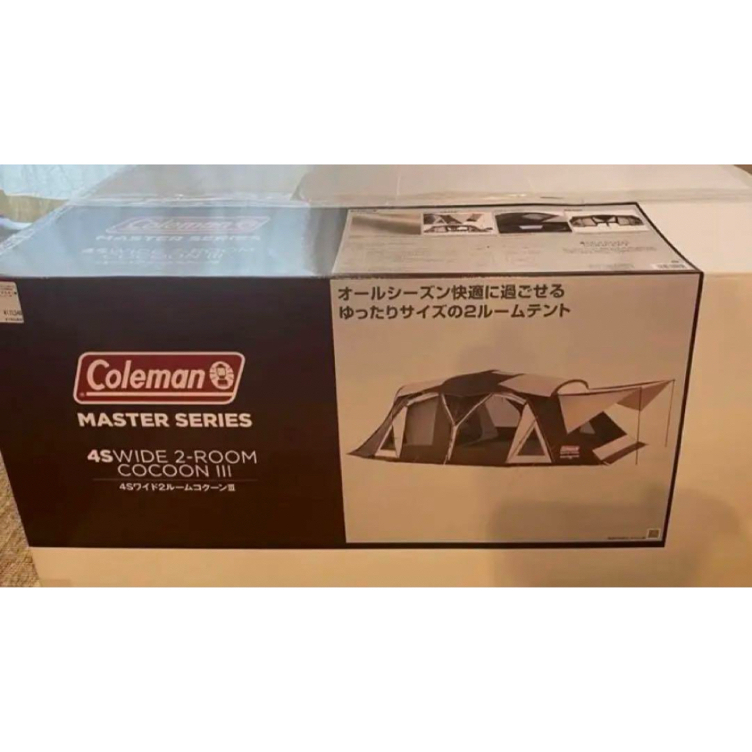 Coleman(コールマン)の【新品未開封】Coleman（コールマン）4Ｓワイド2ルーム コクーン3 スポーツ/アウトドアのアウトドア(テント/タープ)の商品写真