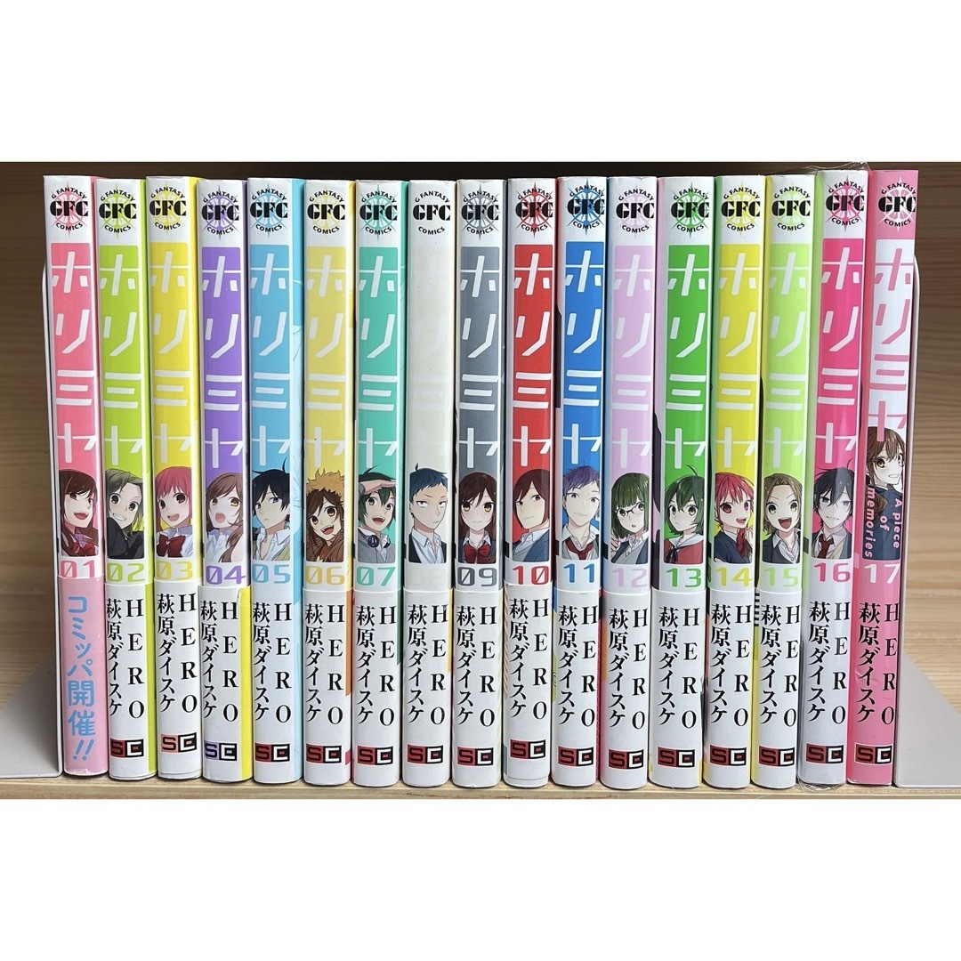 ホリミヤ 全巻 初版多数 | フリマアプリ ラクマ ホリミヤ 全巻 初版多数 | フリマアプリ ラクマ