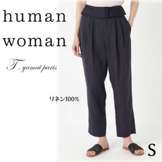 ヒューマンウーマン(HUMAN WOMAN)のえなさ様専用  ヒューマンウーマン T.yamai リネンパンツ テーパード(カジュアルパンツ)