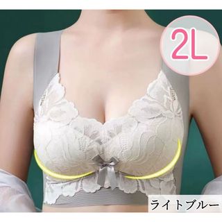 シームレスブラ ノンワイヤーブラ ナイトブラ 2L 小さく見せるブラ 授乳 新品(その他)