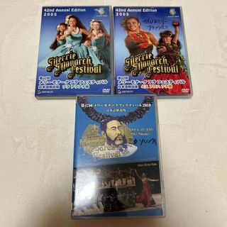 フラダンスDVD(その他)