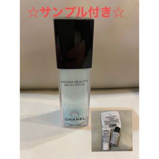 CHANEL - シャネル☆イドゥラ ビューティ マイクロ セラム 30ml