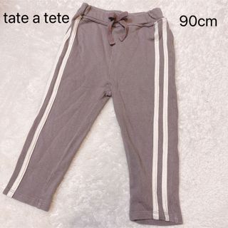 テータテート(tete a tete)のtate a tete ラインパンツ(パンツ/スパッツ)