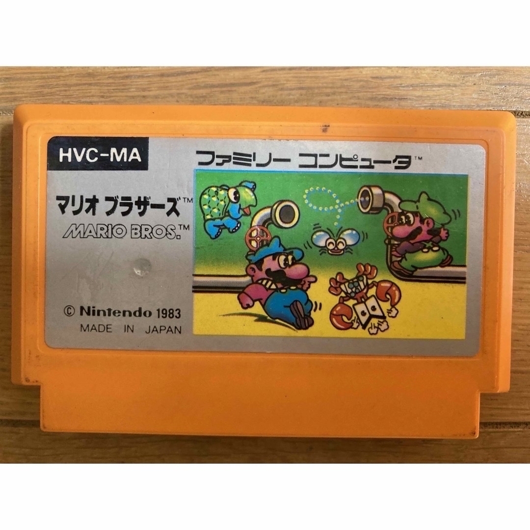 ファミリーコンピュータ - ニンテンドー ファミコンソフト 3本の ファミリーコンピュータ - ニンテンドー ファミコンソフト 3本の