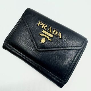 プラダ(PRADA)の【極美品】プラダ　折り財布　三つ折り　金ロゴ　シボ革　コンパクトウォレット　黒(財布)