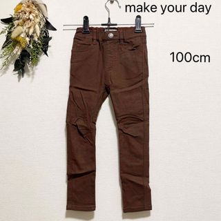 メイクユアデイ(MAKE YOUR DAY)のmake your day パンツ(パンツ/スパッツ)