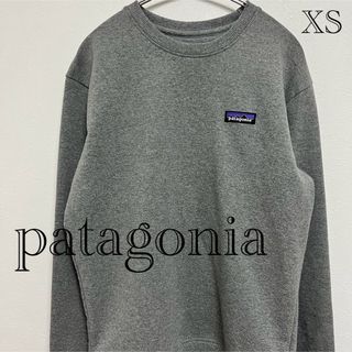 パタゴニア(patagonia)のぱなこ様専用(スウェット)