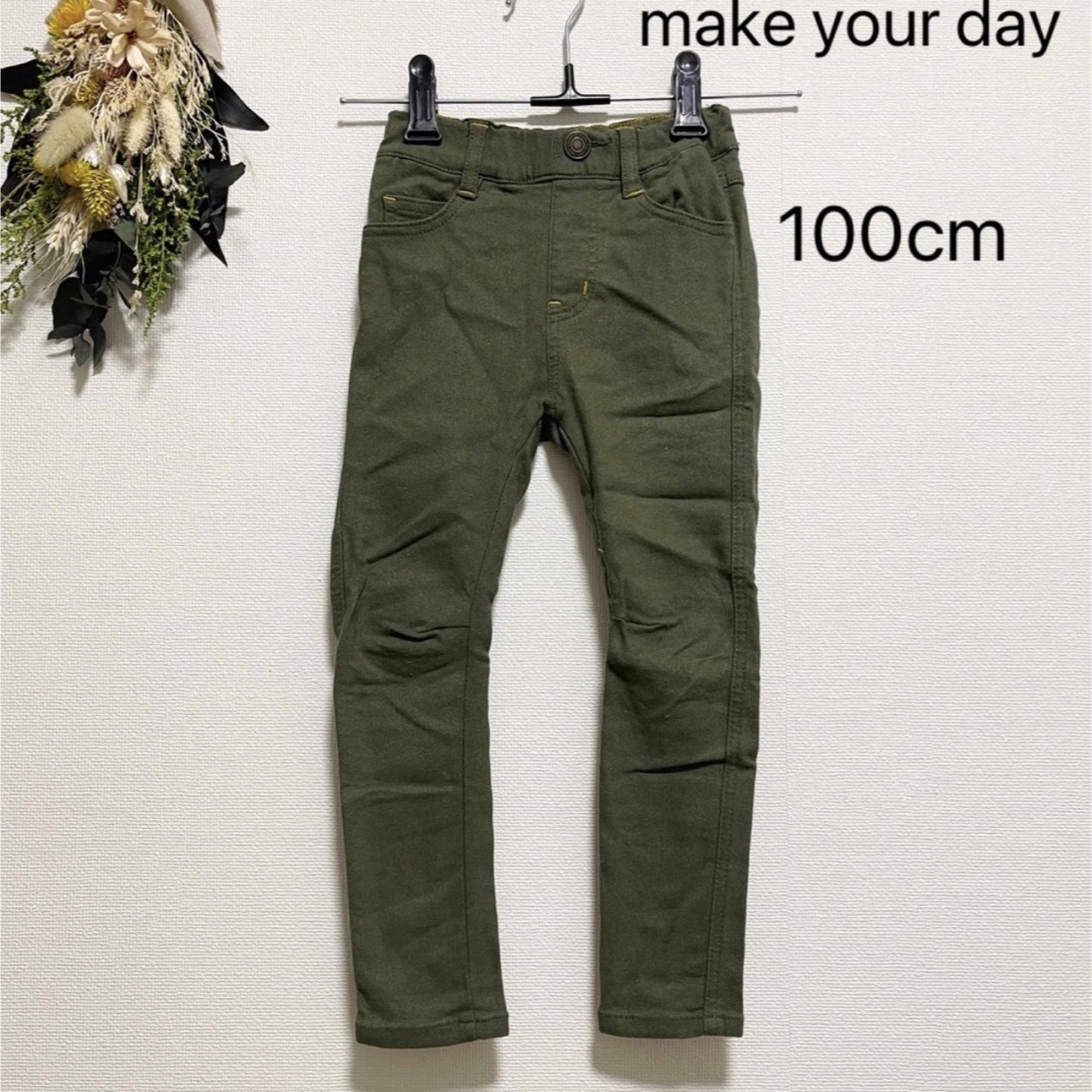 MAKE YOUR DAY(メイクユアデイ)のmakeyourday カーキパンツ キッズ/ベビー/マタニティのキッズ服男の子用(90cm~)(パンツ/スパッツ)の商品写真