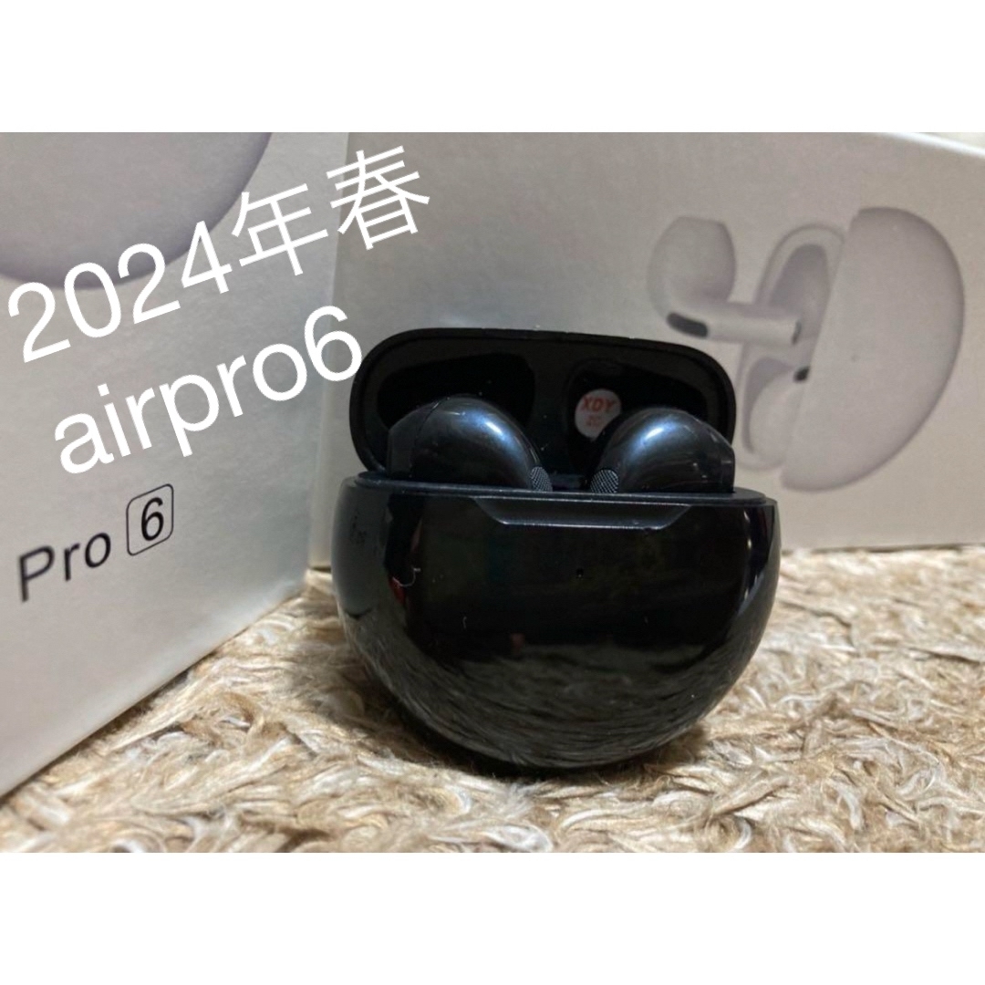 コスパ抜群　新品AirPro6 Bluetoothワイヤレスイヤホン　ブラック スマホ/家電/カメラのオーディオ機器(ヘッドフォン/イヤフォン)の商品写真