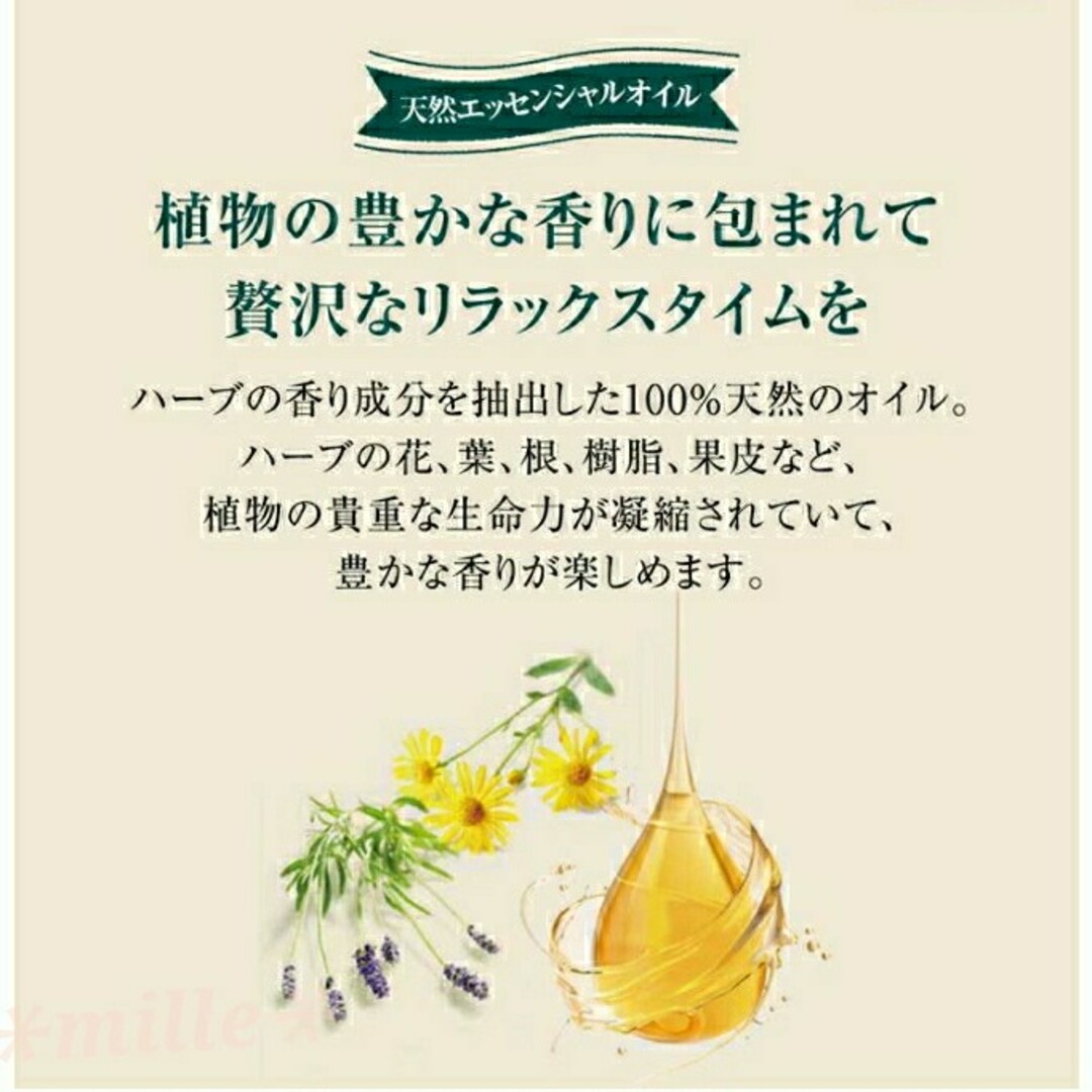 Kneipp(クナイプ)のクナイプ バスソルト 3本セット 3種類② コスメ/美容のボディケア(入浴剤/バスソルト)の商品写真