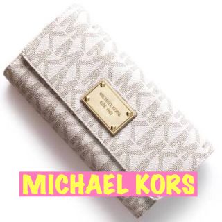 マイケルコース(Michael Kors)の🌸🌈 マイケルコース🌈🌸 Jet Set Item 長財布(財布)