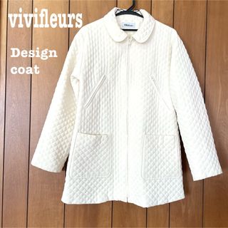 美品【 ViVi fleurs ViVi フルール】キルティングコート　ホワイト(ロングコート)