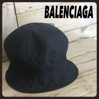 Balenciaga - 未使用タグ付き BALENCIAGA バレンシアガ バケットハット 帽子
