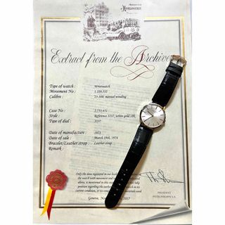 パテックフィリップ(PATEK PHILIPPE)の【極上品】パテックフィリップ カラトラバ 3537 K18 WG アーカイブ付属(腕時計(アナログ))