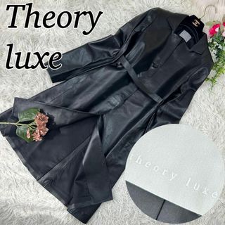 Theory luxe - セオリーリュクス レディース Mサイズ レザー トレンチコート 薄手 ロング丈