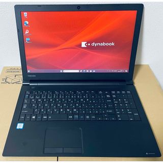 ダイナブック(dynabook)の東芝 dynabook B65/DP DVDマルチ 第8世代 新品SSD256(ノートPC)