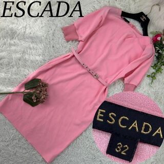 エスカーダ(ESCADA)のエスカーダ レディース XSサイズ ピンク ワンピース 薄手 膝丈 ベルト付き(ひざ丈ワンピース)