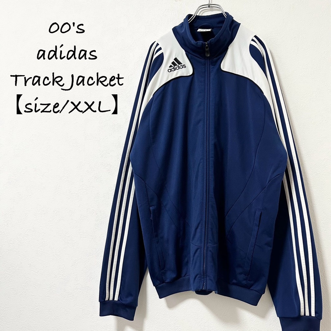 adidas(アディダス)の美品★00s★adidas/アディダス★ジャージ★レトロ★ネイビー/紺白★XXL メンズのトップス(ジャージ)の商品写真