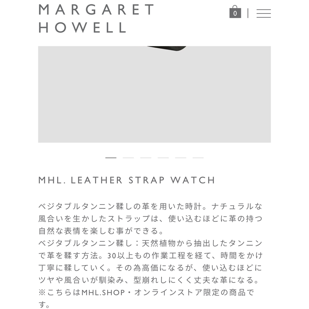 MHL.(エムエイチエル)のMHL.    LEATHER STRAP WATCH  エムエイチエル レディースのファッション小物(腕時計)の商品写真