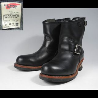 レッドウィング(REDWING)の2976ショートエンジニアブーツ2268羽黒PT99ブラックPT91(ブーツ)