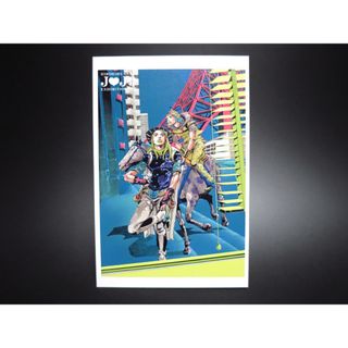 新品 ジョジョ展 2012 ポストカード(12) 第七部 ジョニィ ジャイロ(その他)