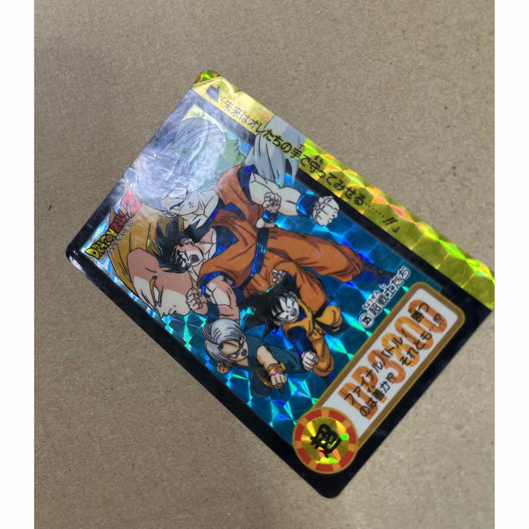 (ご予約)ドラゴンボール　カードダス　キラ　No.15 16セット エンタメ/ホビーのアニメグッズ(カード)の商品写真