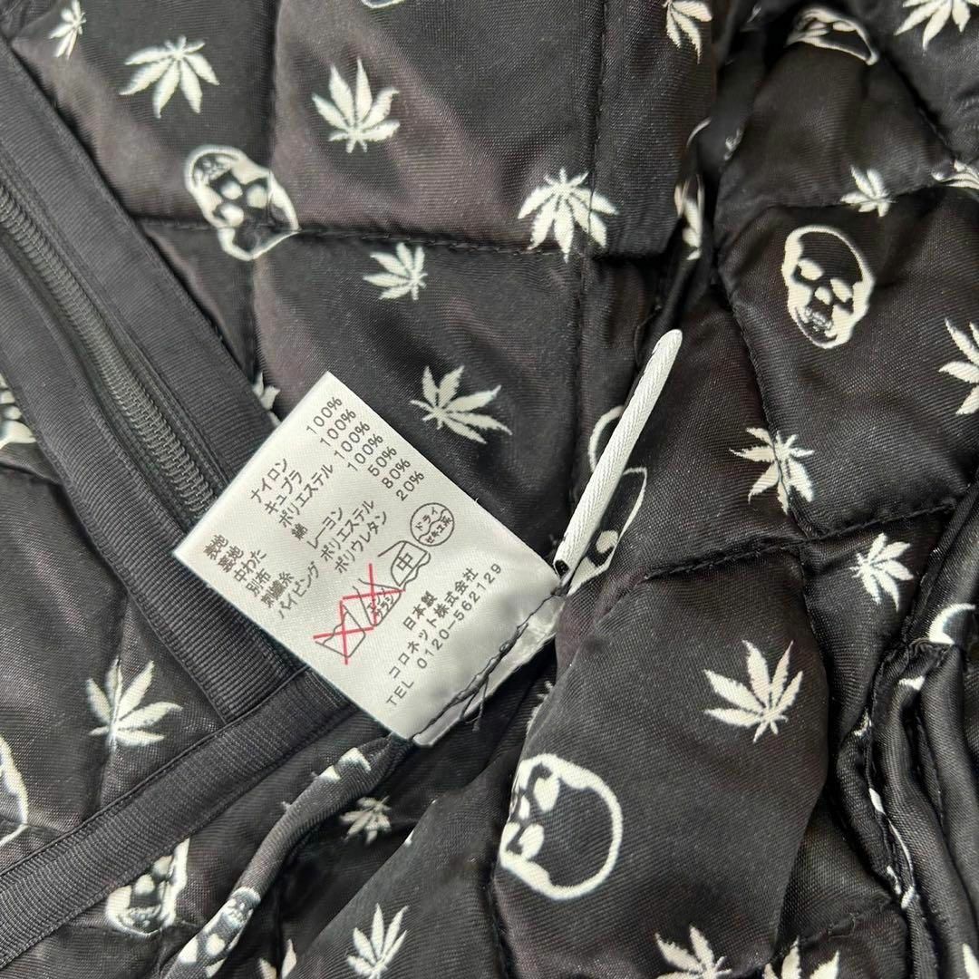 Lucien pellat-finet(ルシアンペラフィネ)のルシアンペラフィネ レディース Sサイズ ダウンジャケット ドクロ スカル 刺繍 レディースのジャケット/アウター(ブルゾン)の商品写真