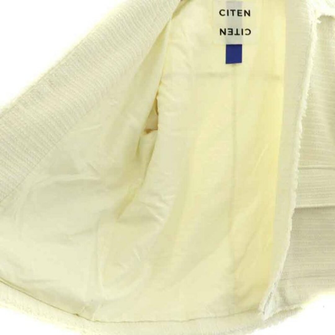 other(アザー)のシテン ツイードカバーオール ジャケット ブルゾン ステンカラー F 白 レディースのジャケット/アウター(ブルゾン)の商品写真