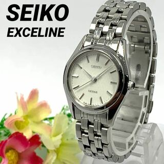 セイコー(SEIKO)の167 SEIKO セイコー EXCELINE レディース 腕時計 ビンテージ(腕時計)