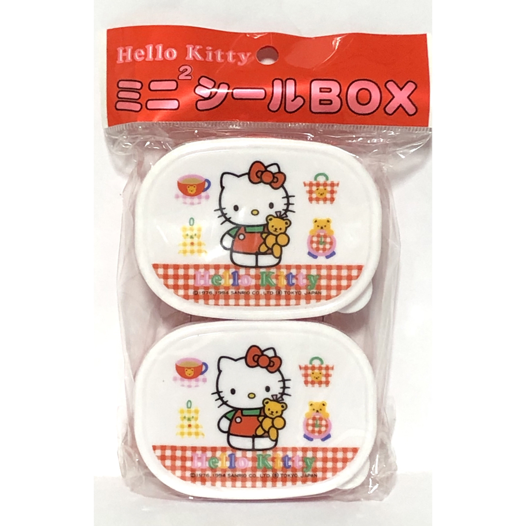 サンリオ - サンリオ ハローキティ レトロ レア 希少 キティ サンリオ - サンリオ ハローキティ レトロ レア 希少 キティ