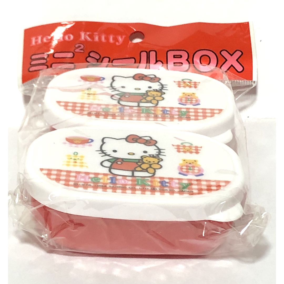 サンリオ - サンリオ ハローキティ レトロ レア 希少 キティ サンリオ - サンリオ ハローキティ レトロ レア 希少 キティ