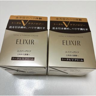 ELIXIR - エリクシール トータルV ファーミングクリーム 50g