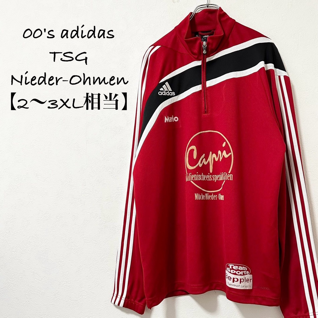 adidas(アディダス)の美品★00s★adidas/アディダス★ジャージ★ハーフジップ★赤★2〜3XL メンズのトップス(ジャージ)の商品写真