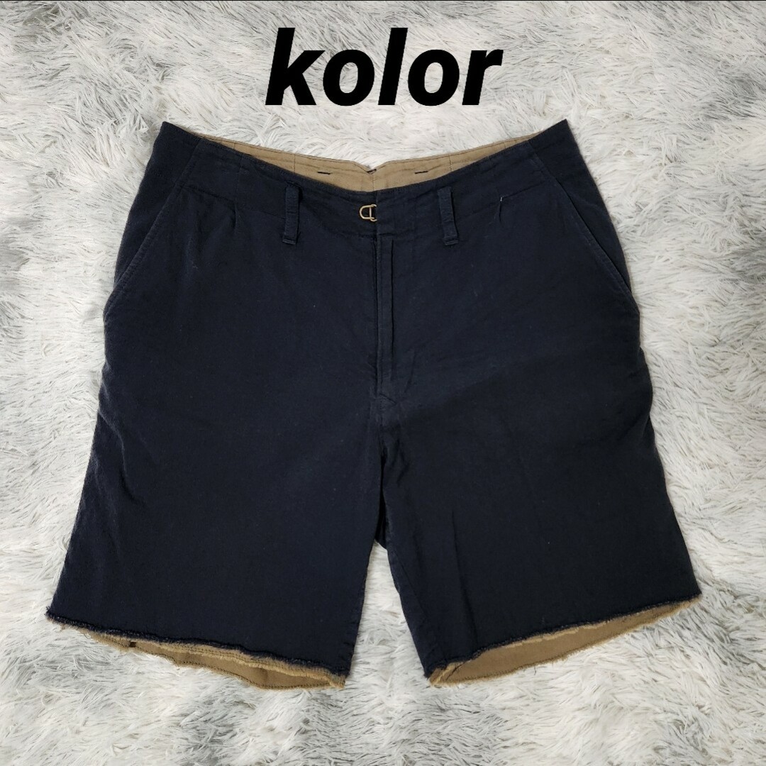 kolor(カラー)のkolor カラーレイヤード ウール ハーフパンツ ショートパンツ ショーツ ネ メンズのパンツ(ショートパンツ)の商品写真