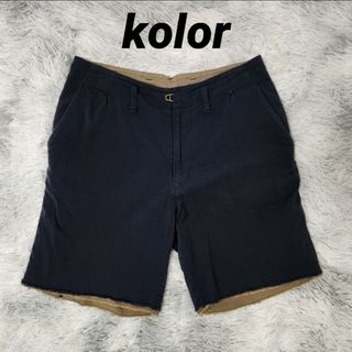 kolor - kolor カラーレイヤード ウール ハーフパンツ ショートパンツ ショーツ ネ