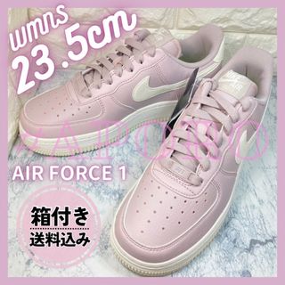 ナイキ(NIKE)のNIKE ナイキ AIR FORCE 1 エアフォース1 パステルピンク23.5(スニーカー)