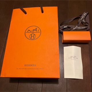 エルメス(Hermes)のHERMESリップバーム【ルージュ　エルメス】(リップケア/リップクリーム)